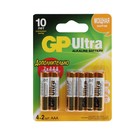 Батарейка алкалиновая GP Ultra, AAA, LR03-6BL, 1.5В, блистер, 6 шт. - фото 319814828