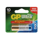Батарейка алкалиновая GP Ultra Plus, AA, LR6-1BL, 1.5В, блистер, 1 шт. - фото 3959416