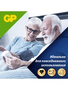 Батарейка алкалиновая GP Ultra Plus, AA, LR6-1BL, 1.5 В, блистер, 1 шт. - фото 51831695