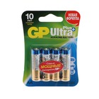 Батарейка алкалиновая GP Ultra Plus, AA, LR6-4BL, 1.5В, блистер, 4 шт. - Фото 1