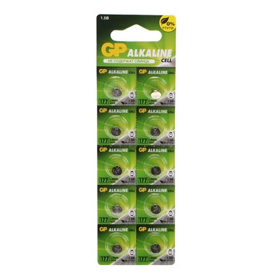 Батарейка алкалиновая GP, 177A (LR626, G4, 177)-10BL, 1.5 В, блистер, 10 шт.