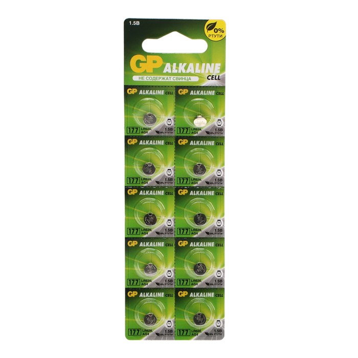 Батарейка алкалиновая GP, 177A (LR626, G4, 177)-10BL, 1.5 В, блистер, 10 шт. - Фото 1