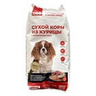 Сухой корм CHEPFADOG для собак малых и мелких пород, курица/рис, 2,2 кг - фото 300589835