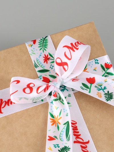 Лента атласная «С 8 Марта», 2.5 см × 22.5 (± 1) м, разноцветная