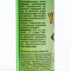 Минеральное удобрение "Унифлор Зеленый лист", флакон, 0,1 л - Фото 2