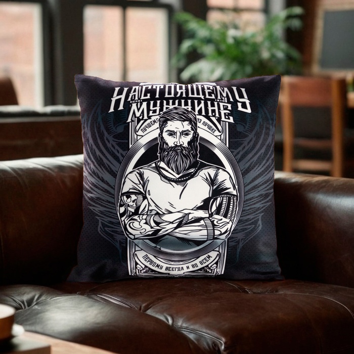 Подушка декоративная «Этель. Настоящему мужчине», 40×40 см, велюр - Фото 1
