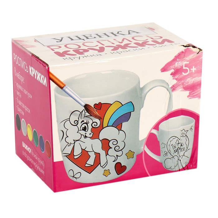 Набор кружка под раскраску «Маленькая принцесса» 300 мл, Уценка - Фото 1