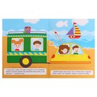 Наклейки «Для самых маленьких. Поросенок» 12 страниц - фото 47277210