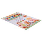 Подготовка к школе. Математика 5+. 32 стр. - Фото 2