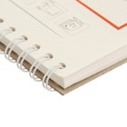 Блокнот-скетчбук 19 х 19 мм, 12 листов на гребне Big, обложка мелованный картон, жёсткая подложка, матовая ламинация, акварельный блок 300 г/м2, 100% хлопок - Фото 3