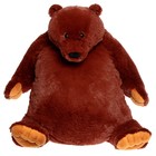 Мягкая игрушка «Медведь лежачий», цвет темно-коричневый, 90 см - фото 319899738