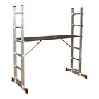 Подмости лестничные KRAUSE CORDA, алюминиевые, рабочая высота 2.95-3.75 м, 2×6 ступеней - Фото 1