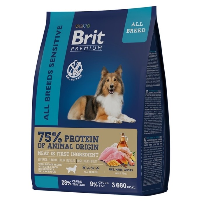 Сухой корм Brit Premium Dog Sensitive для собак всех пород, ягненок и индейка, 1 кг - Фото 1