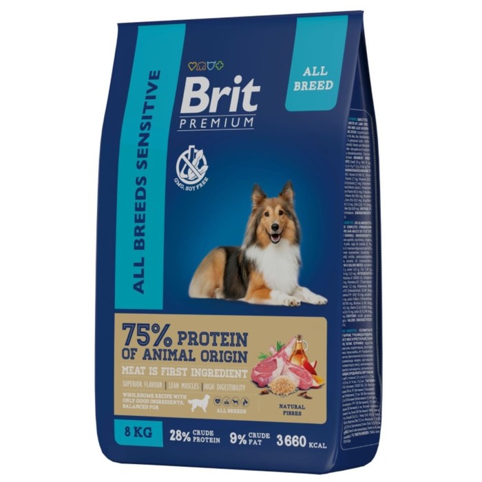 Сухой корм Brit Premium Dog Sensitive для собак всех пород, ягненок и индейка, 8 кг - Фото 1