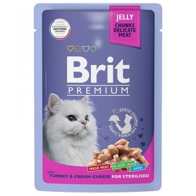 Влажный корм Brit Premium для стерилизованных кошек, индейка с сыром в желе, пауч, 85 г