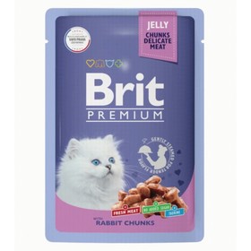 Влажный корм Brit Premium для котят, кролик в желе, пауч, 85 г