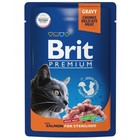 Влажный корм Brit Premium для стерилизованных кошек, лосось в соусе, пауч, 85 г - фото 301445968