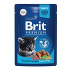 Влажный корм Brit Premium для котят, цыпленок в соусе, пауч, 85 г - фото 307848899