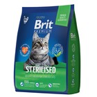 Сухой корм Brit Premium Cat Sterilized Chicken для стерилизованных кошек, курица, 400 г - фото 307320771