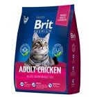 Сухой корм Brit Premium Cat Adult Chicken для кошек, курица, 2 кг - фото 307320773