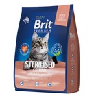 Сухой корм Brit Premium Cat Sterilized Salmon&Chicken для стерил. кошек, лосось/курица, 2 кг   93838 - фото 307320778