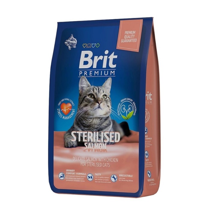 Сухой корм Brit Premium Cat Sterilized Salmon&Chicken для стерил. кошек, лосось/курица, 8 кг   93838 - Фото 1