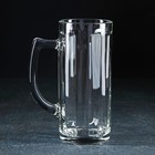 Кружка стеклянная для пива «Гамбург», 500 мл - фото 319149737