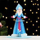 Сувенир "Снегурочка", синяя, МДФ, 16,5х16,5х21,5 см - фото 2801553