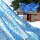 Лоскут для рукоделия, 50 х 50 см, парча, серебро на голубом - Фото 1
