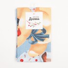 Полотенце Доляна "Цыплёнок и куличи" 35х60 см, 100% хл, рогожка 164 г/м2 (комплект 2 шт) - фото 23718281