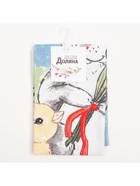 Полотенце Доляна «Светлой Пасхи» 35×60 см, 100% хлопок, рогожка 164 г/м² 9284371