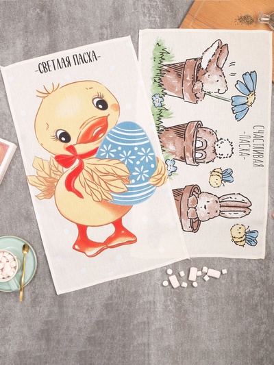 Набор полотенец кухонный Доляна «Пасхальный цыплёнок» 35×60 см - 2 шт., 100% хлопок