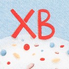 Набор кухонных полотенец Доляна «Светлой Пасхи» 35×60 см - 2 шт., 100% хлопок - Фото 3