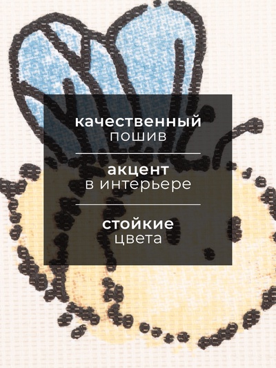 Набор кухонных полотенец Доляна «Светлой Пасхи» 35×60 см - 4 шт., 100% хлопок
