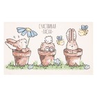 Набор кухонных полотенец Доляна «Светлой Пасхи» 35×60 см - 4 шт., 100% хлопок 9284374