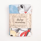 Набор кухонных полотенец Доляна «Светлой Пасхи» 35×60 см - 4 шт., 100% хлопок 9284374