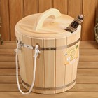 Запарник из кедра с крышкой, 15 л, нержавеющая вставка - фото 24550130