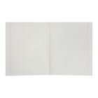 Набор тетрадей 18 листов в клетку КПК «Зелёная обложка», белые листы, 20 шт. - Фото 5