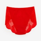 Трусы женские слипы, цвет красный, р-р 48-50 9309543