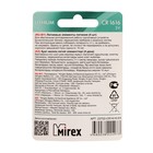 Батарейка литиевая Mirex, CR1616-4BL, 3В, блистер, 4 шт. - фото 51323811 Батарейка литиевая Mirex, CR1616-4BL, 3В, блистер, 4 шт. - фото 51323811