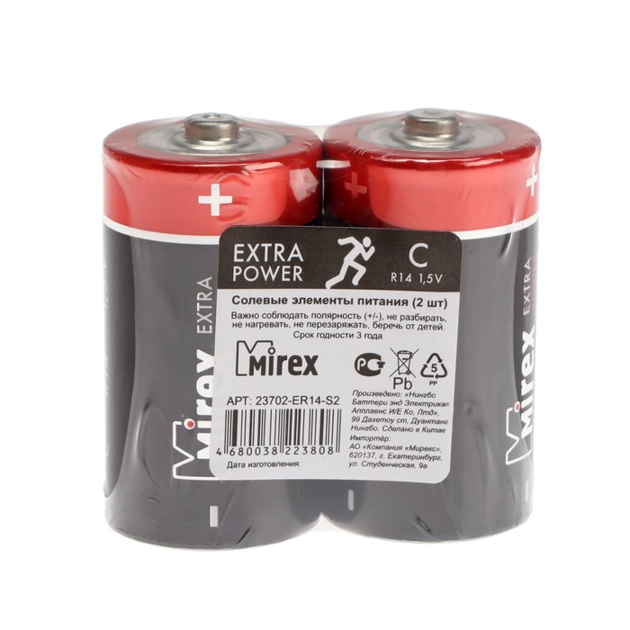 Батарейка солевая Mirex, C, R14-2S, 1.5В, спайка, 2 шт.