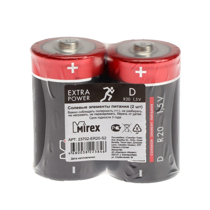 Батарейка солевая Mirex, D, R20-2S, 1.5В, спайка, 2 шт. - Фото 1