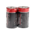 Батарейка солевая Mirex, D, R20-2S, 1.5В, спайка, 2 шт. - фото 8095135