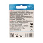 Батарейка алкалиновая Mirex, LR921, AG6, 1.5В, блистер, 6 шт - фото 51496866 Батарейка алкалиновая Mirex, LR921, AG6, 1.5В, блистер, 6 шт - фото 51496866