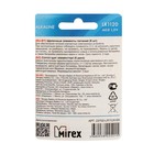 Батарейка алкалиновая Mirex, LR1120, AG8, 1.5В, блистер, 6 шт - фото 51323864 Батарейка алкалиновая Mirex, LR1120, AG8, 1.5В, блистер, 6 шт - фото 51323864