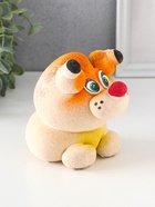 УЦЕНКА Набор для выращивания «Экоживчик. Белка новинка», фигурка растущая 9384065