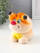 УЦЕНКА Набор для выращивания «Экоживчик. Белка новинка», фигурка растущая 9384065