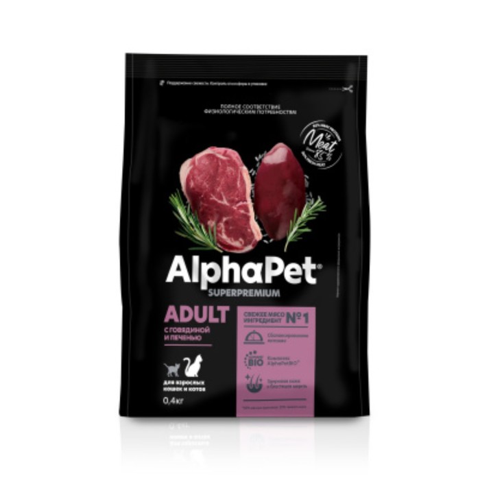 Сухой корм AlphaPet Superpremium для кошек, говядина/печень, 400 г - Фото 1