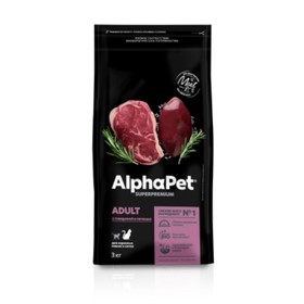 Сухой корм AlphaPet Superpremium для кошек, говядина/печень, 3 кг