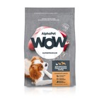 Сухой корм AlphaPet WOW Superpremium для собак мелких пород , индейка/рис, 500 г - фото 301445975